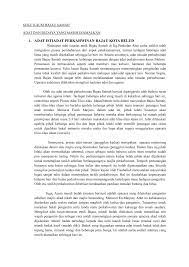 Adat resam ini ada pelbagai jenis contoh nya perkhawinan pihak lelaki akan menghantar cincin selepas pihak perampuan memberi jawapan samada mereka setuju atau tidak kalau mereka setuju barulah pihak lelaki menghantar. Suku Kaum Bajau Samah Suku Kaum Bajau Samah Adat Dan Budaya Yang Masih Diamalkan Adat Istiadat Perkahwinan Bajau Kota Belud Walaupun Adat Istiadat Etnik Bajau Studocu