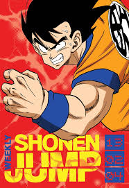 As dragon ball and dragon ball z) ran from 1984 to 1995 in shueisha's weekly shonen jump magazine. Digital Manga An Interview With The Editor Of Weekly Shonen Jump Wired