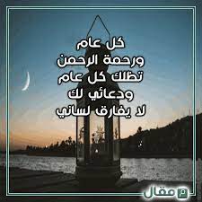 تحميل فيديوهات تهنئة برمضان mp3 mp4. Zs Pfezf5 Jbbm