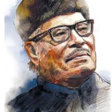 Stream Faridullah Khan music