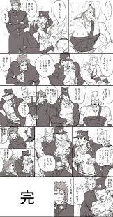 hehehe tiddies ʖ jojo bizarre jojo bizzare adventure jojo memes