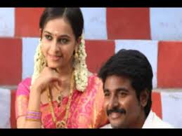 Oodha Color Ribbon Varutha Padatha Valibar Sangam Vpvs Youtube See more ideas about ribbon embroidery, silk ribbon embroidery, embroidery designs. oodha color ribbon varutha padatha valibar sangam vpvs