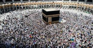 Seluruh jamaah haji dari seluruh dunia akan berkumpul di padang arafah untuk menunaikan salah satu rukun haji yaitu wukuf. Jelang Wukuf Di Arafah Jamaah Haji Keluhkan Udara Panas Okezone News