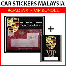 Browse malaysia's best used porsche cars from the lowest prices. Road Tax Sticker Porsche Car Logo Shopee Malaysia