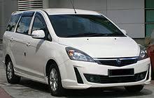 Perodua alza hadir di pasaran sebagai pencabar proton exora. Proton Exora Wikipedia