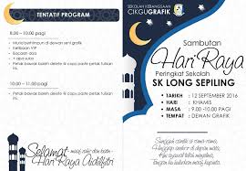 Membawakan dari auditorium seri perdana ,pertandingan pidato peringkat daerah jasin melaka bandaraya bersejarah. Sk Long Sepiling Sambutan Cikgugrafik Peringkat Sekolah Ppt Download
