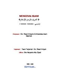 Translate the description into english (australia) using google translate?translate the description back to indonesian. Download Book Rukun Islam Pdf Noor Library
