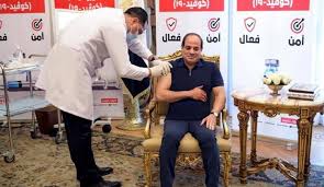 الرئيس السيسي يؤدى صلاة العيد بمسجد الماسة بالعلمين الجديدة. Ø´Ø§Ù‡Ø¯ Ù„Ù‚Ø§Ø­ Ø§Ù„Ø³ÙŠØ³ÙŠ ÙŠØ«ÙŠØ± Ø³Ø®Ø±ÙŠØ© ÙˆØ§Ø³Ø¹Ø© Ø¹Ù„Ù‰ Ù…ÙˆØ§Ù‚Ø¹ Ø§Ù„ØªÙˆØ§ØµÙ„ Ù‚Ù†Ø§Ø© Ø§Ù„Ø¹Ø§Ù„Ù… Ø§Ù„Ø§Ø®Ø¨Ø§Ø±ÙŠØ©