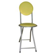 This alpha camp oversized camping folding chair is padded all over the seat and its this alpha camp oversized camping chairs padded moon round chair is an. Kids Round Back Padded Metal Folding Chairs With Round Seat Wholesale Buy Round Back Folding Chairs Chair With Round Seat Kids Samll Chair For Sale Product On Alibaba Com