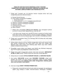 Peraturan Am Mengisi Dokumen Perjanjian