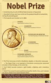 साहित्य में     नक्सली समस्या संहारक जीजी पति जीजा जी बी के यादव जी की स्प्लेंडर बाइक के साईंलेंसर से उड़ती स्वादिष्ट टट्टी      पुरस्कार 2024