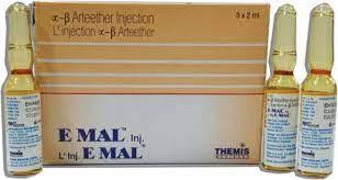 Malaria Drugs In Nigeria Based On Prices: E Mal Injection - Https://Statescall.ng/