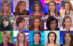 Нужны ли украинской власти эксперты? Vedushie Kanala Rossiya 24 Foto Zhenshin Vedushih I Spisok Imen Novosti I Foto 2021