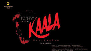 Behindwoods galatta galatta tamil galattatamil interview indiaglitz indiaglitz interview kaala latest cinema news latest tamil cinema news tamil cinema news. Kaala Box Office Collection Pandalam