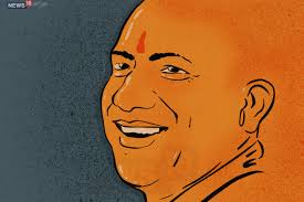 Yogi adityanath (born ajay mohan bisht; Up Not Affected By Economic Slowdown Says Cm Yogi Adityanath Promises 2 Lakh Jobs In Next 2 5 Years