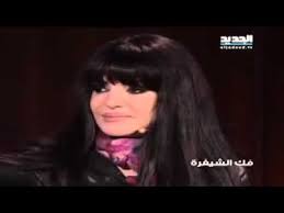 هاجمت الإعلامية نضال الأحمدية الممثل تيم حسن، ووصفته بكلمات قاسية، لكنها لم تسلم من ردود فعل الجمهور تجاهها. Ø§Ù„Ø§Ø¹Ù„Ø§Ù…ÙŠØ© Ù†Ø¶Ø§Ù„ Ø§Ù„Ø§Ø­Ù…Ø¯ÙŠØ© ØªØ´ØªÙ… Ø§Ø­Ù„Ø§Ù… Ùˆ Ø§ØµØ§Ù„Ø© ÙˆØªÙØ¶Ø­Ù‡Ù… Ø¹Ù„Ù‰ Ø§Ù„Ù‡ÙˆØ§Ø¡ Ùˆ Ø§Ù„Ù…Ø°ÙŠØ¹ ÙŠØ·Ù„Ø¨ Ø¨ØªÙˆÙ‚ÙŠÙ Ø§Ù„Ø¨Ø±Ù†Ø§Ù…Ø¬ Youtube