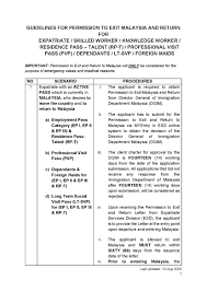 Malaysian immigration blacklist check for ian exit spouse of malaysian citizen children of malaysian citizen permanent resident of malaysia and resident pass entry foreigner social visit and permanent resident pr. Guidelines For Permission To Exit Malaysia And Return For Expatriate Skilled Worker Knowledge Worker Residence Pass Talent Rp T Profession News From Mission Portal