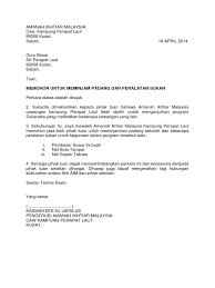 Justeru, penubuhan koperasi amanah ikhtiar malaysia pada ogos lalu dilihat sebagai langkah bijak dan tepat pada masanya bagi memperkasakan modal insan, meningkatkan kecekapan dan mengagihkan pendapatan tahunan kepada sahabat melalui pelbagai bidang yang diceburi seperti. Amanah Ikhtiar Malaysia