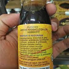 Minyak ini juga sering dioleskan ke kulit atau. Minyak Habbatussauda Rumman Shopee Indonesia