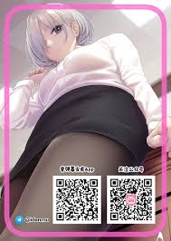 オリジナル】入り浸りギャルにま〇こ使わせて貰う話2 - 同人誌 - エロ漫画 momon:GA（モモンガッ!!）