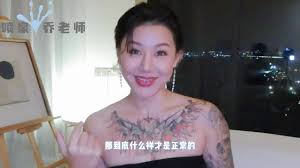 【喷泉乔老师】阳痿早泄：男人的精液是什么味道呢？吃什么东西会影响精液味道？添加 获取更多信息