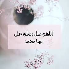 يـوم الـجـمعة Qa 700 Twitter