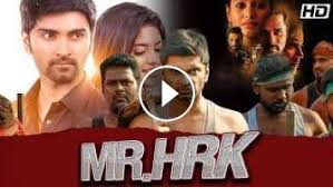 Sanjay, a young man, joins an extremist group after having had a troublesome childhood. 2021 Hindi Dubbed Full Movie Thriller Movie New Release Full Hindi Dubbed Movie