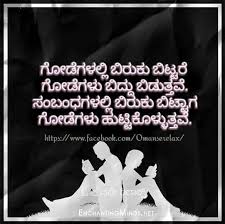 Pin By K G On Suhanth Chanakya Quotes Saving Quotes Good Morning Quotes