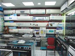 مجموعة شاكر للأجهزة المنزلية