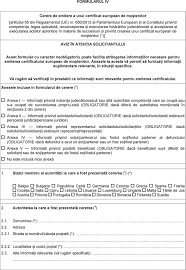Nota prezentul certificat stabileste doar numarul si calitatea mostenitorilor. L 2014359ro 01003001 Xml