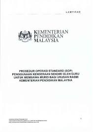 Prosedur operasi standard (sop) penggunaan kenderaan sendiri oleh guru untuk membawa murid bagi urusan rasmi kementerian pendidikan malaysia (kpm) mengikut surat pekeliling ikhtisas kpm bilangan 3 tahun 2019. Spi Kpm Bil 3 2019 Sop Penggunaan Kenderaan Sendiri Bawa Murid Untuk Urusan Rasmi Cikgu Share 1 0