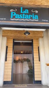 לה פסטריה