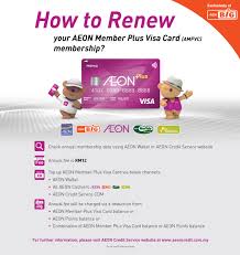 My credit card will be expiring soon and i'm wondering how to renew it? Facebook