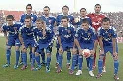 Chile se encuentra ubicada en la costa occidental de américa del sur, y su división política interna se ha realizado en zonas, cada una de las cuales cuenta con características propias que las distinguen del resto. Club Universidad De Chile Wikipedia La Enciclopedia Libre