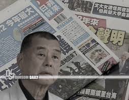 Jimmy Lai's involvement in international lobbying under scrutiny in  national security trial