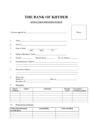 Print clearly in black or blue ink. Bank Job Application Form 5 Free Templates In Pdf Word Excel Download