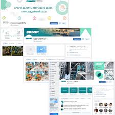 Самые пошлые группы в вк