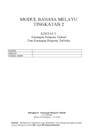 Kali ini vlog saya tentang malaysia tanah airku. Sayangi Malaysiaku Karangan