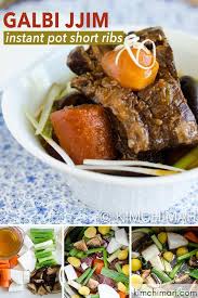 Instant Pot Short Ribs Galbi Jjim Fast And Delicious Recipe Short Ribs Short Rib Stew Instant Pot Short Ribs Recipe