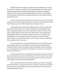 Di sabah tertumpu di kawasan ulu keunikan seni budaya di malaysia seperti makyung, tarian singa, tarian kathak, tarian bhangra, wayang kulit, batik serta songket perlu dipertahan. Malaysia Adalah Sebuah Negara Yang Terkenal Dengan Kepelbagaian Kaum