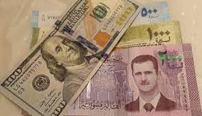 بكم اليورو اليوم مُقابل الليرة السورية، مع تأكيد الواقع الذي فرض نفسه على الاقتصاد السوري باتت أسعار العُملات الأجنبية مُقابل السورية يُمثل لتلك الجاليات أهمية كُبرى، فهيا بتقرير مُحدث يومياً نتعرف على سعر اليورو الأوروبي اليوم مُقابل الليرة السورية. Ø³Ø¹Ø± ØµØ±Ù Ø§Ù„Ø¯ÙˆÙ„Ø§Ø± Ùˆ Ø§Ù„ÙŠÙˆØ±Ùˆ Ùˆ Ø§Ù„Ø°Ù‡Ø¨ Ù…Ù‚Ø§Ø¨Ù„ Ø§Ù„Ù„ÙŠØ±Ø© Ø§Ù„Ø³ÙˆØ±ÙŠØ© Ø§Ù„Ø«Ù„Ø§Ø«Ø§Ø¡ 26 5 2020