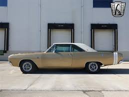 Image result for Beige 1968 Dart