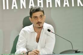 Όλα τα ονόματα στα ψηφοδέλτια της νδ (λίστες) τις λίστες των υποψηφίων της για τις εθνικές εκλογές της 7ης ιουλίου έδωσε στη δημοσιότητα η νδ. Dhmhtrhs Giannakopoylos Archives Paraskhnio Gr