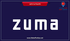 Try this entertaining zuma game and gather at least two balls with the same color and throw into them with a similar one. Ù…Ø·Ø¹Ù… Ø²ÙˆÙ…Ø§ ÙÙŠ Ø§Ø³Ø·Ù†Ø¨ÙˆÙ„ Ø¯Ù„ÙŠÙ„ ØªØ±ÙƒÙŠØ§