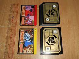 new bandai dragonball carddass super movie broly card regular cards set of 72pcs ebay in 2021 super movie dragon ball card set