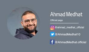 Ahmad Medhat Ø£Ø­Ù…Ø¯ Ù…Ø¯Ø­Øª Home Facebook