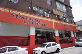 Langkah seterusnya ialah sila ambil nombor di kaunter. Ikan Patin Masak Tempoyak Terbaik Daripada Restoran Temerloh Catering Sallysamsaiman Com