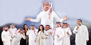 الذيب في القليب تعيد ناصر القصبي لخشبة المسرح بعد 3 عقود من الغياب