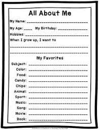 Free Downloads All About Me For Middle School Simple All About Me Form For Students To Comp All About Me Printable First Day Of School Activities Middle School