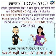 See more of funny images: I Love You Funny Images In Hindi